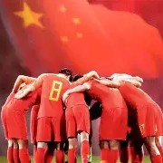 aiyouxi-国米主场遭遇失利，球迷愤怒抗议主教练()